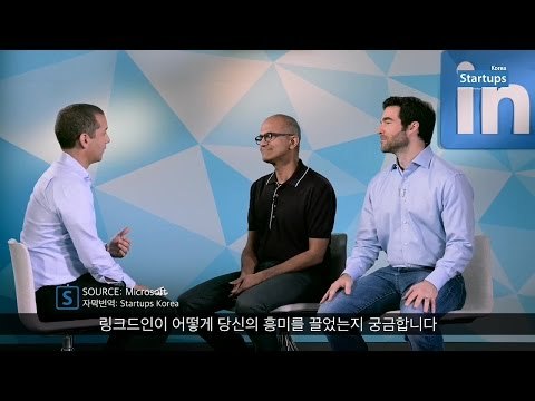 Microsoft compra LinkedIn. Batalla de gigantes