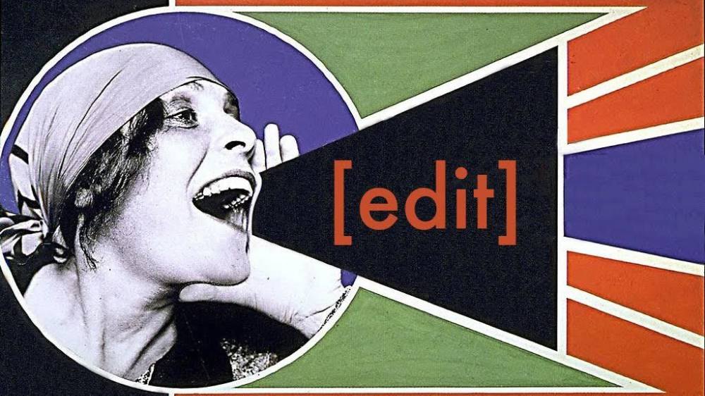 ¿La Wikipedia huele a pene o simplemente somos diferentes?