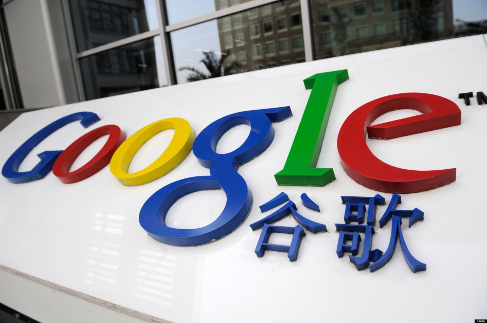 Dragonfly, la apuesta de Google en China