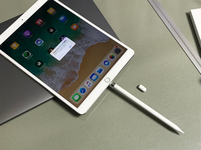  El nuevo iPad Pro se presenta el 30 de octubre