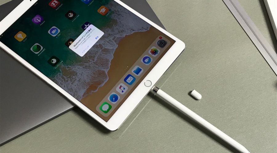  El nuevo iPad Pro se presenta el 30 de octubre
