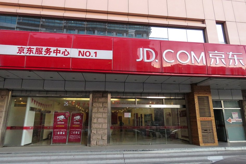 Google invertirá en JD.com